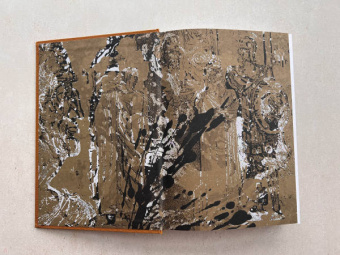 Михаил Булгаков: Мастер и Маргарита