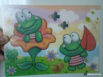 Водная раскраска "Лягушата" (AP-4001G)