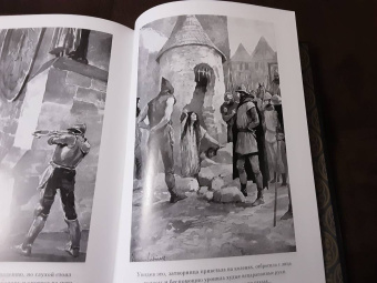 Виктор Гюго: Собор Парижской Богоматери