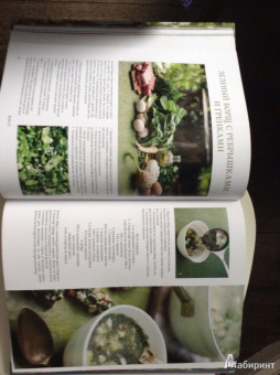 Савелий Либкин: Моя одесская кухня