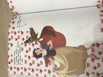 Girl Power. Большая книга творчества и отваги