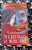 Стефани Скотт: Что осталось от меня - твоё
