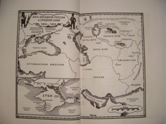 Джордж Фрейзер: Флэшмен на острие удара