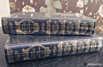 Александр Дюма: Граф Монте-Кристо. Том 1