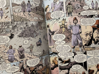 Нил Гейман: The Sandman. Песочный человек. Книга 10. Бдение