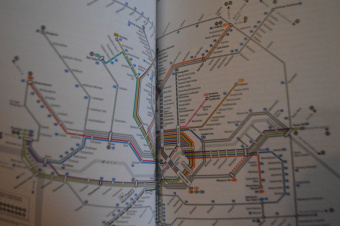 Хлебников, Лерман: Франкфурт. Путеводитель