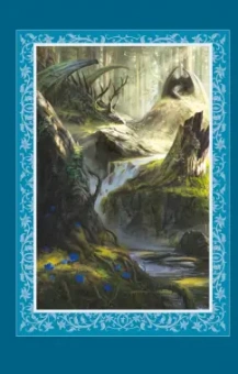 Робин Хобб: Странствия убийцы. Иллюстрированное издание