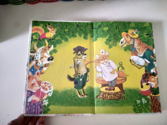 Корней Чуковский: Сказки