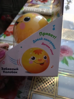 Музыкальная игрушка Азбукварик "Забавный колобок"