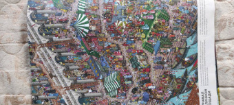 Тихиро Маруяма: Детектив Пьер распутывает дело. Сокровище Воздушного замка