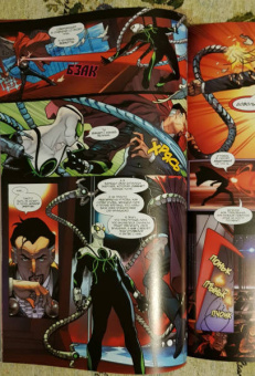 Кристос Гейдж: Паукогеддон