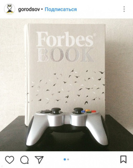 Forbes Book. 10 000 мыслей и идей от влиятельных бизнес-лидеров и гуру менеджмента