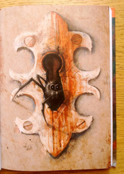 Анастасия Строкина: Держиоблако