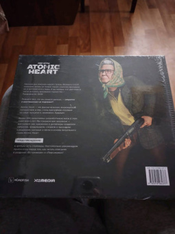 Багратуни, Ромашков, Вышегородский: Мир игры Atomic Heart