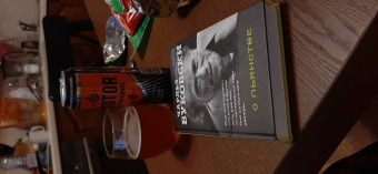 Чарльз Буковски: О пьянстве