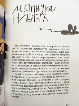 Евгений Клюев: Сердечко, вырезанное из картона