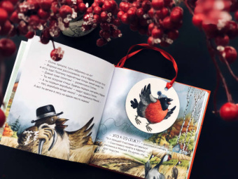 Кристина Кретова: Приключения снегиря в Африке. Полезные сказки