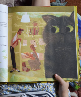 Кристина Кретова: Книга-котострофа. Кот и Новый год! Полезные сказки