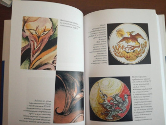 Станислав Гроф: За пределами мозга. Рождение, смерть и трансценденция в психотерапии