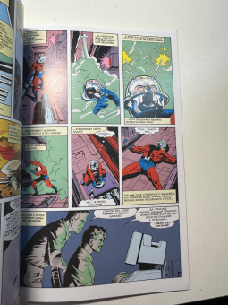 Дэвид Микелайни: Marvel. Что если?.. Железный человек проиграл войны брони