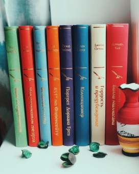 Лондон, Брэдбери, Уайльд: Нежная радуга. Комплект из 7-ми книг