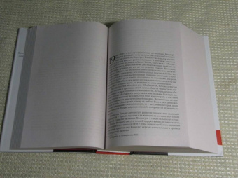 Курт Воннегут: Полное собрание рассказов