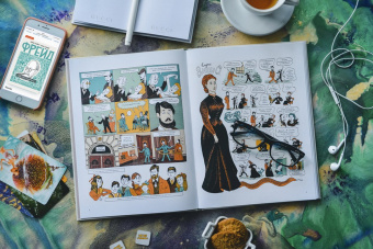 Корин Майер: Фрейд. Графическая биография