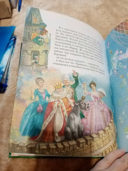 Татьяна Синичкина: Чудесная ель