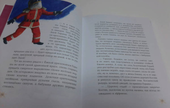 Антон Соя: Ёжкин театр