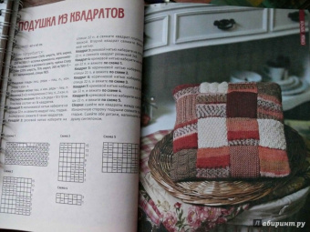 Оригинальные идеи из остатков пряжи