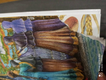 Валентин Берестов: Царевна-лягушка