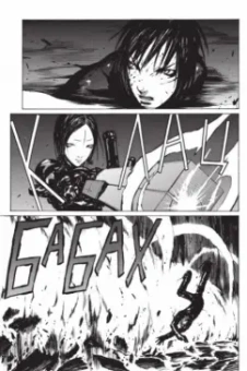 Нихэй Цутому: Blame! Том 4