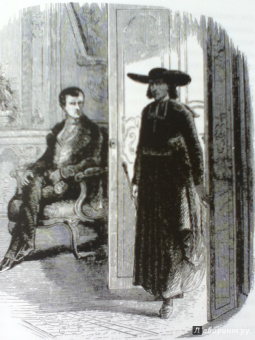 Александр Дюма: Граф Монте-Кристо. Том 2