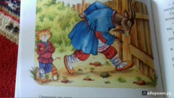Самые любимые русские сказки