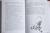 Клапка Джером: Трое в лодке, не считая собаки