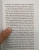 Иван Ильин: Книга раздумий. Я вглядываюсь в жизнь