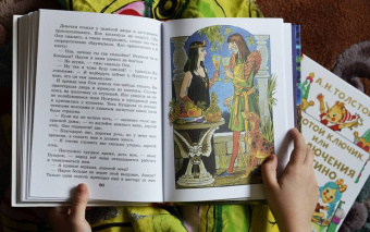 Виталий Губарев: Королевство кривых зеркал