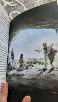 Джек Лондон: Сердца трех