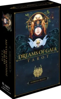 Рейвенн Фелан: Dreams of Gaia Tarot. Мечты о богине Земли. Таро, 81 карта и руководство по работе с колодой