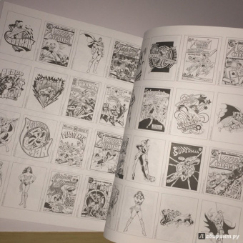 Супергерои DC COMICS. Более 100 сцен для раскрашивания