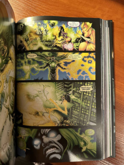 Джефф Джонс: Самая Темная Ночь. Абсолютное издание