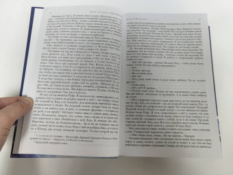 Джек Лондон: Большое собрание рассказов в одном томе