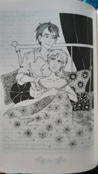 Ольга Куно: Голос моей души