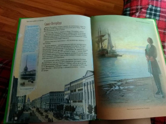 В. Владимиров: Чудеса света в древности и в наши дни