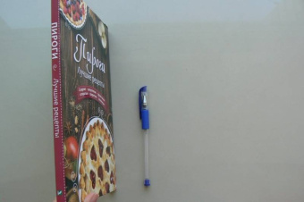 Пироги. Лучшие рецепты