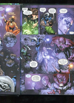 Джонс, Томаси, Бедард: Зеленый Фонарь. Война Зеленых Фонарей