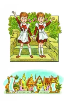 Виталий Губарев: Королевство кривых зеркал