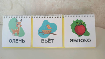 Валерия Лисичко: Живые предложения