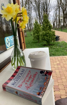 Дженни Колган: Встретимся в кафе "Капкейк"