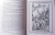 Коричневая книга сказок